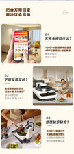 Kitchen Robot Machine - Intelligent 220V Food Processor