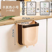 Kitchen Car Trash Can - Folding Garbage Bin for Easy Recycling
