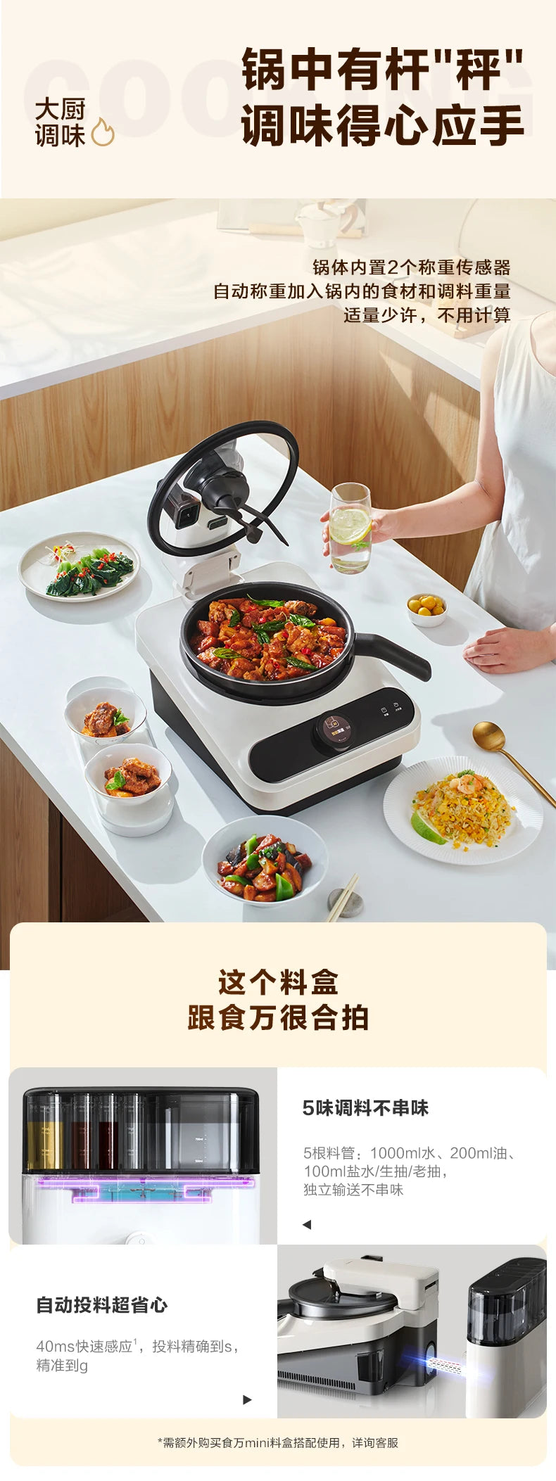 Kitchen Robot Machine - Intelligent 220V Food Processor
