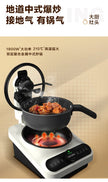 Kitchen Robot Machine - Intelligent 220V Food Processor