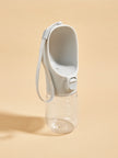 Portable Dog Water Bottle - Leakproof Drinking Bowl for Dogs and Cats