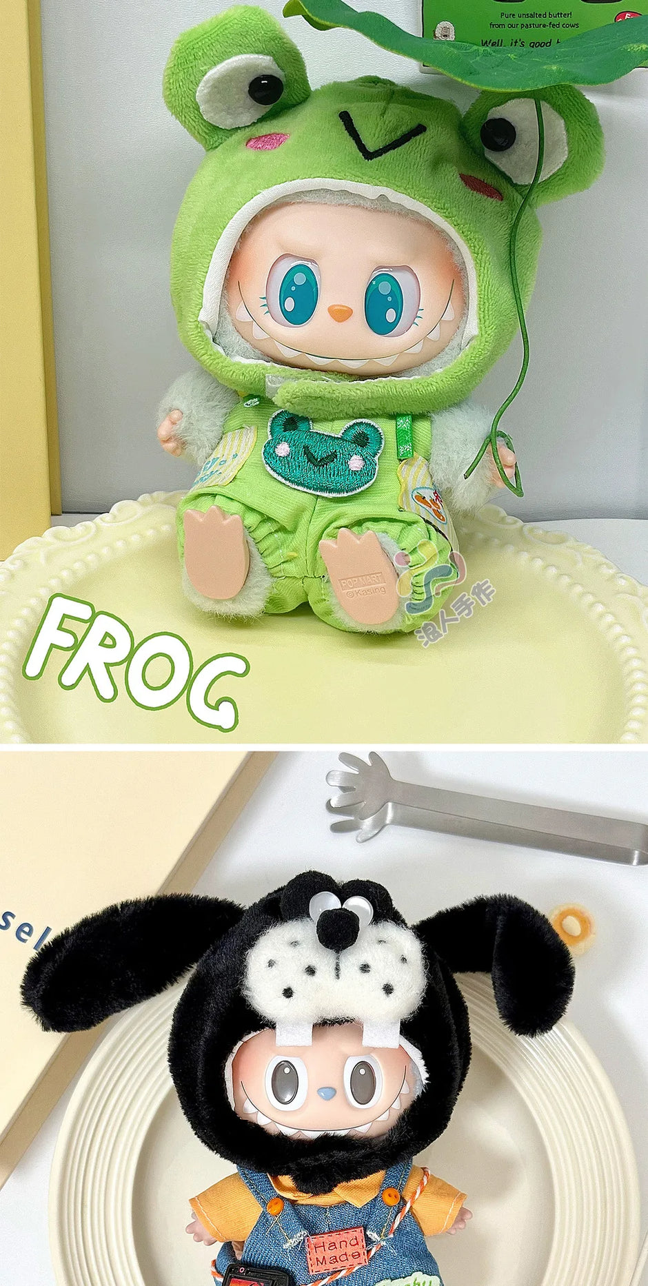 Hot Only Clothes 17cm for Labubu - Cute Kawaii Doll Clothing Accessories