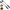 4 Teeth Multifunctional Hand Weeder - Durable Garden Tool for Weeding and Planting