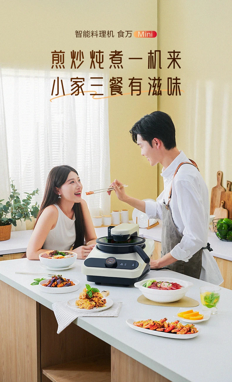 Kitchen Robot Machine - Intelligent 220V Food Processor