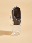 Portable Dog Water Bottle - Leakproof Drinking Bowl for Dogs and Cats