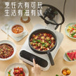 Kitchen Robot Machine - Intelligent 220V Food Processor