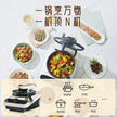 Kitchen Robot Machine - Intelligent 220V Food Processor