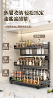 Kitchen Seasoning Rack - Multi-Functional Countertop Storage Solution