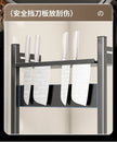 Kitchen Seasoning Rack - Multi-Functional Countertop Storage Solution