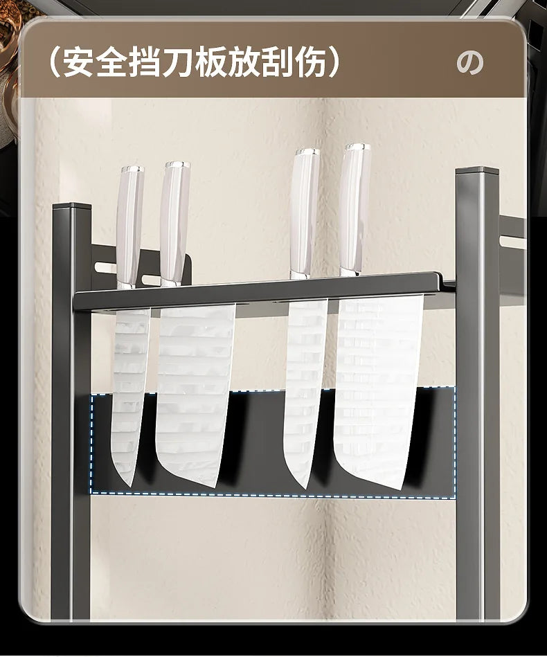 Kitchen Seasoning Rack - Multi-Functional Countertop Storage Solution