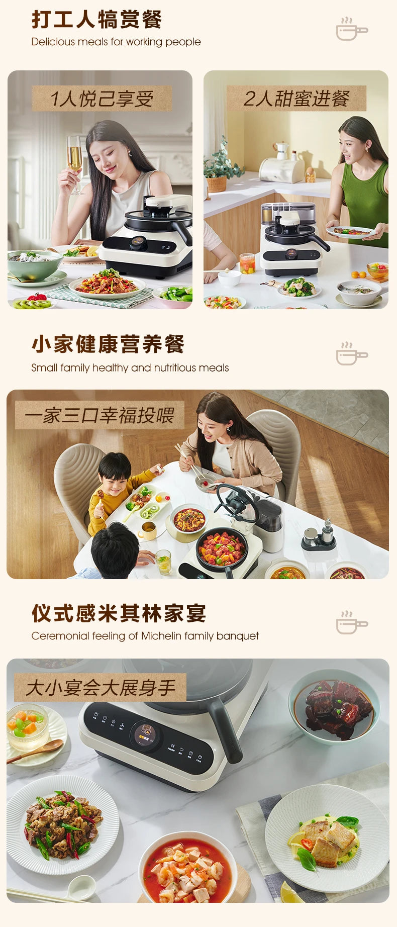 Kitchen Robot Machine - Intelligent 220V Food Processor