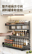 Kitchen Seasoning Rack - Multi-Functional Countertop Storage Solution