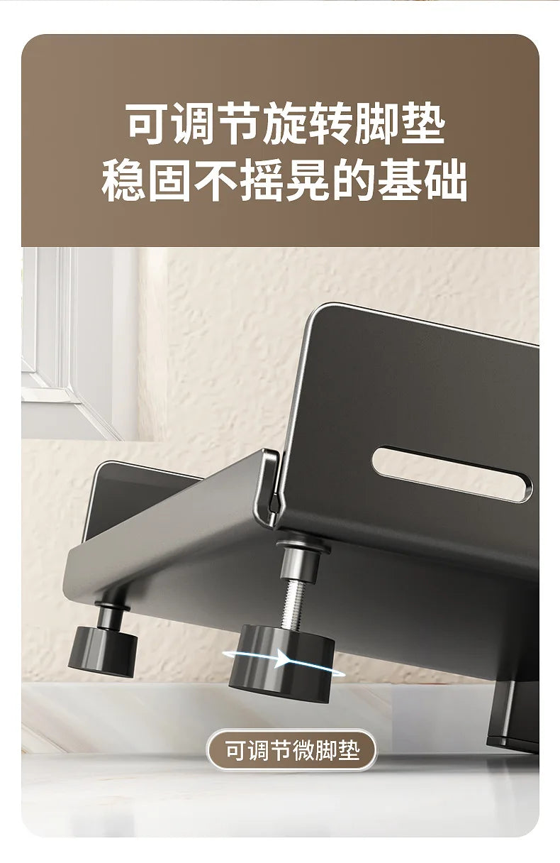 Kitchen Seasoning Rack - Multi-Functional Countertop Storage Solution