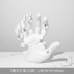 Abstract Art Palm Sculpture - Modern Luxury Table Decor for Living Rooms