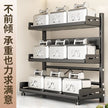 Kitchen Seasoning Rack - Multi-Functional Countertop Storage Solution