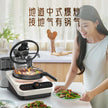 Kitchen Robot Machine - Intelligent 220V Food Processor