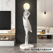 Abstract Girl Statue - Artistic Resin Sculpture for Home Decor
