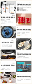 Kitchen Robot Machine - Intelligent 220V Food Processor