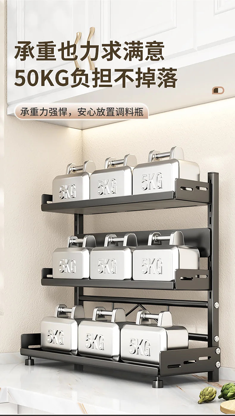 Kitchen Seasoning Rack - Multi-Functional Countertop Storage Solution