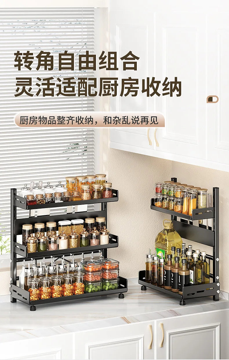 Kitchen Seasoning Rack - Multi-Functional Countertop Storage Solution