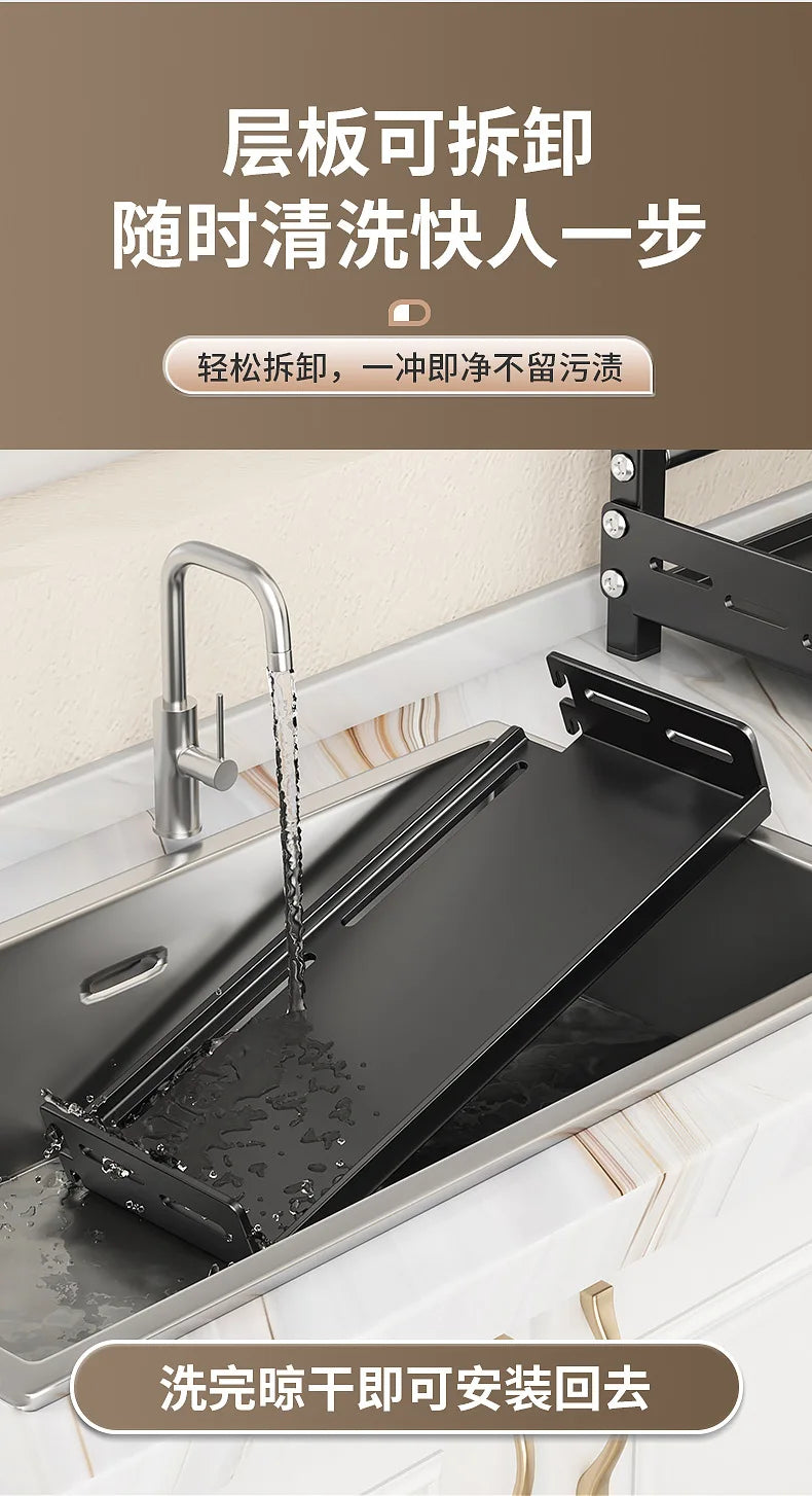 Kitchen Seasoning Rack - Multi-Functional Countertop Storage Solution