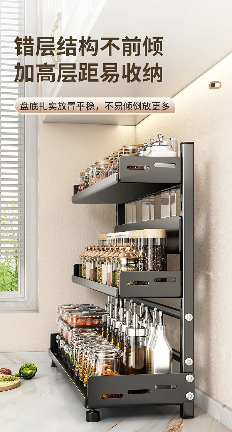 Kitchen Seasoning Rack - Multi-Functional Countertop Storage Solution