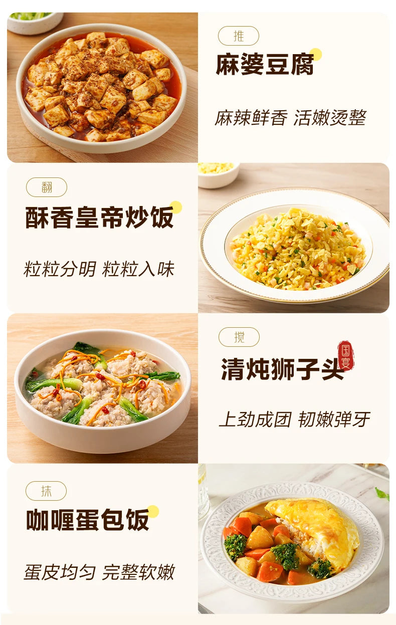 Kitchen Robot Machine - Intelligent 220V Food Processor