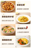 Kitchen Robot Machine - Intelligent 220V Food Processor