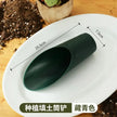 Garden Tool Plastic Succulent Cups - Colorful Buckets for Planting and Soil