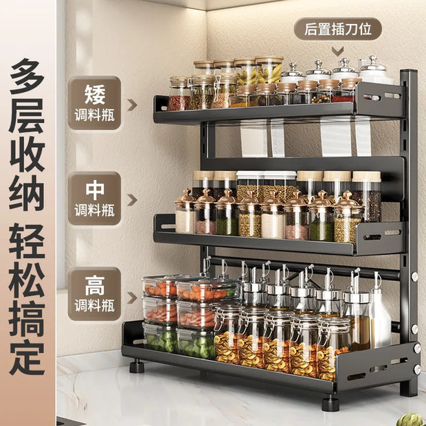 Kitchen Seasoning Rack - Multi-Functional Countertop Storage Solution