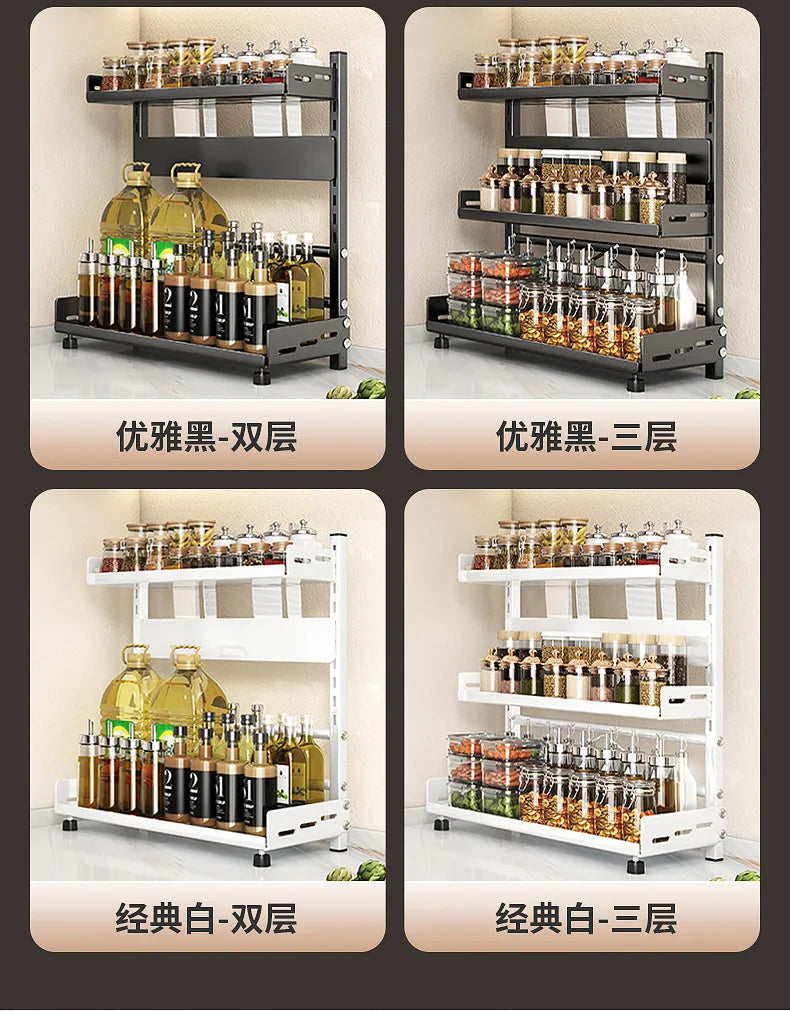 Kitchen Seasoning Rack - Multi-Functional Countertop Storage Solution