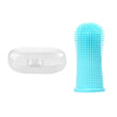 Pet Finger Toothbrush - Silicone Cleaning Products for Cats and Dogs