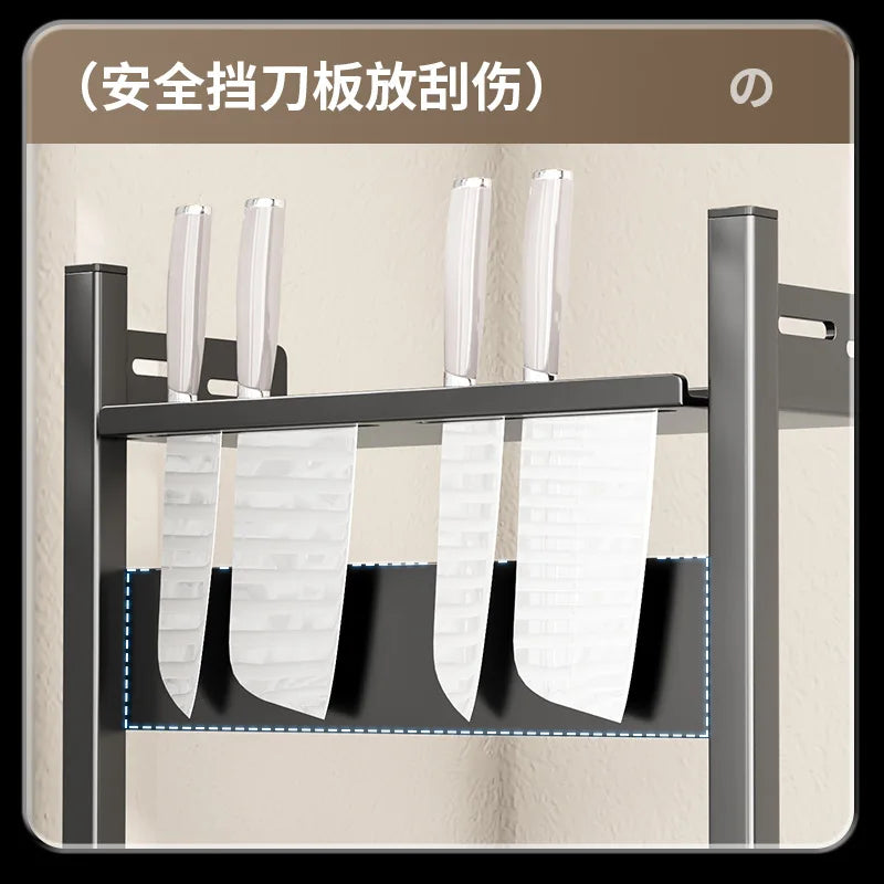 Kitchen Seasoning Rack - Multi-Functional Countertop Storage Solution