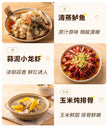 Kitchen Robot Machine - Intelligent 220V Food Processor